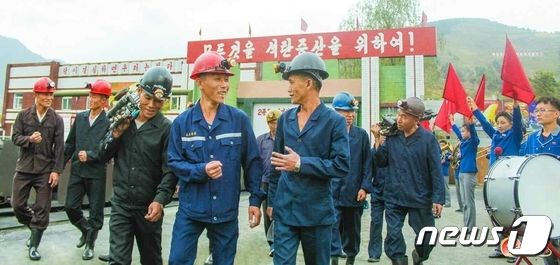 북한, 석탄 증산 다그치기… 