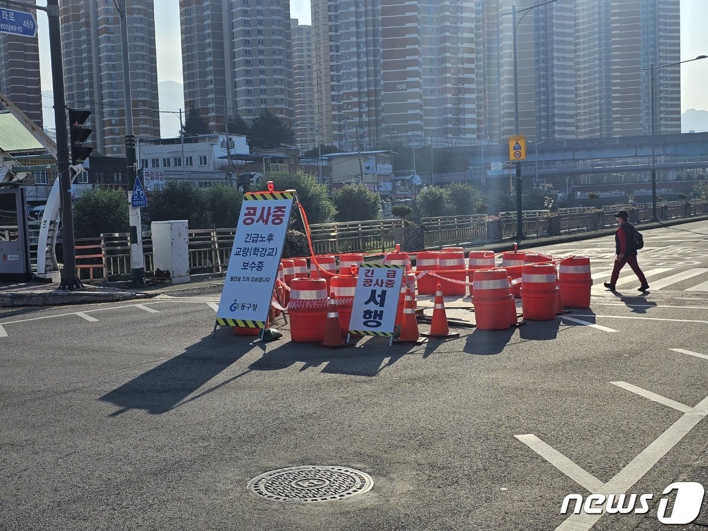 광주 동구가 노후화된 학강교 신축이음 보강공사를 진행하고 있다. 2023.10.29/뉴스1 ⓒ News1 최성국 기자