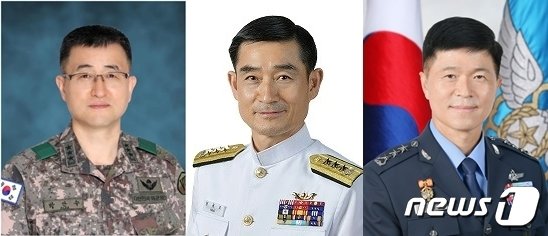 본문 이미지 - 왼쪽부터 박안수 육군참모총장·양용모 해군참모총장·이영수 공군참모총장 내정자.(국방부 제공)