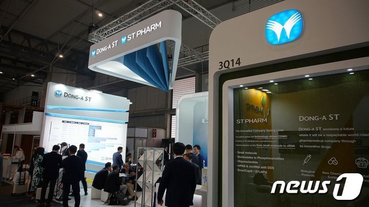 본문 이미지 - 동아에스티, 에스티팜 부스 전경.(동아에스티 제공)