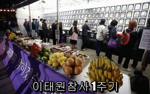 본문 이미지 -  