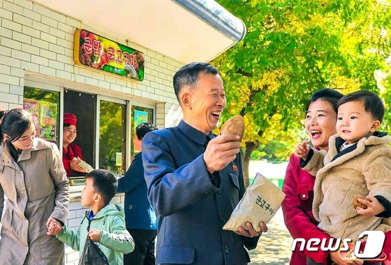 노동신문, 주민 일상 생활 조명… "사람들의 기쁨"