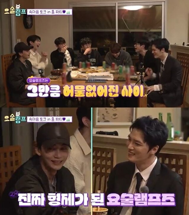 본문 이미지 - MBC every1 여행 버라이어티 '요술램프'