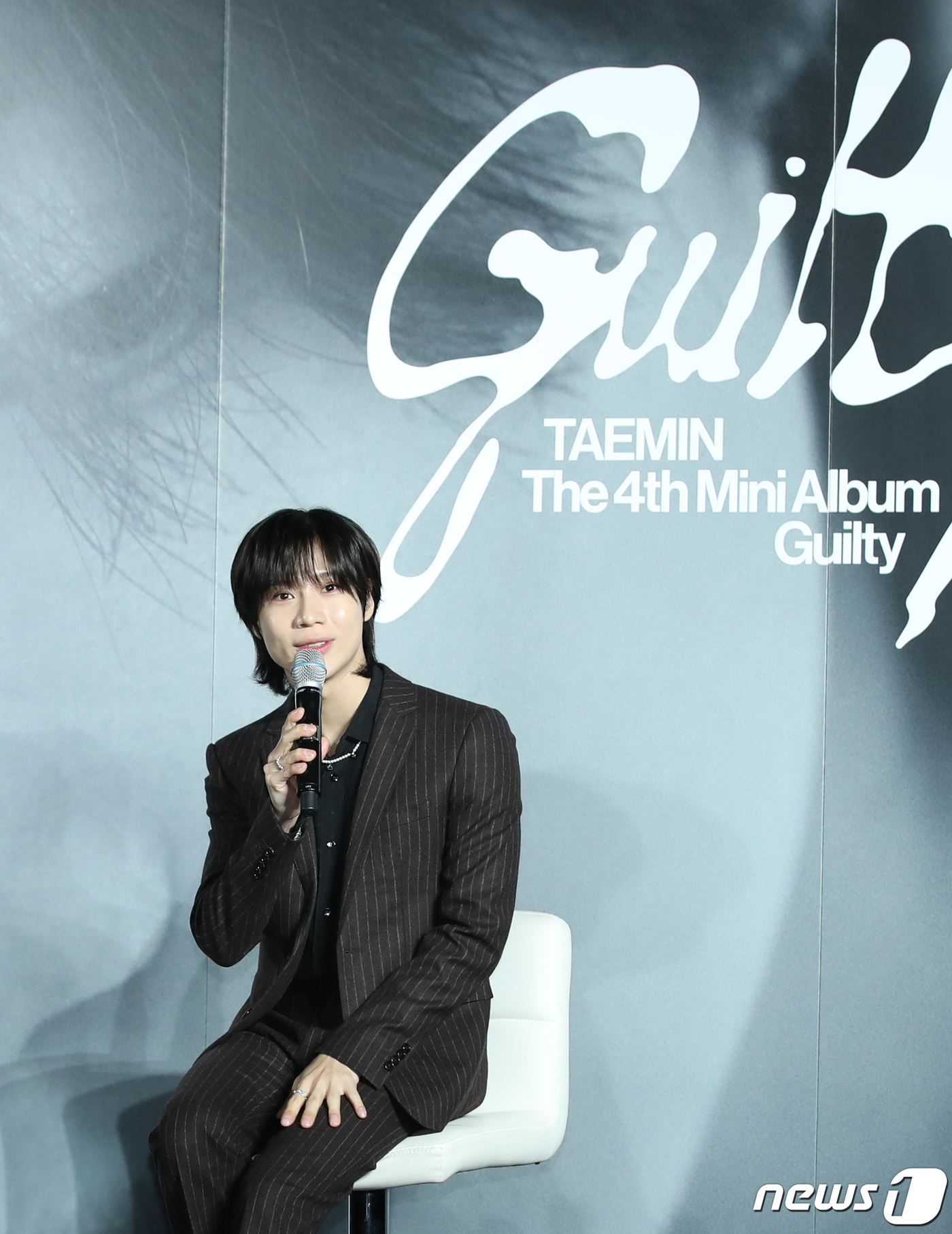 (서울=뉴스1) 권현진 기자 = 그룹 샤이니(SHINee) 태민이 30일 오후 서울 성동구 메가박스 성수에서 가진 미니 4집 ‘길티(Guilty)’ 발매 기념 기자간담회에서 인사말 …