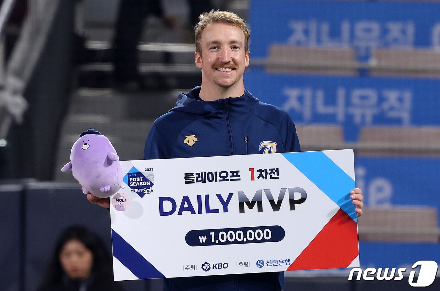 본문 이미지 - 에릭 페디. 2023.10.30/뉴스1 ⓒ News1 이동해 기자