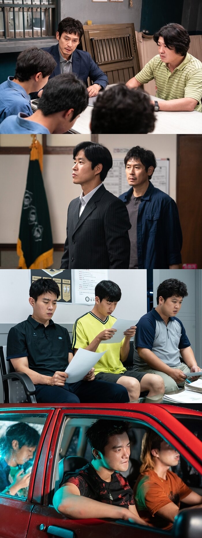 본문 이미지 - '소년들' 스틸컷