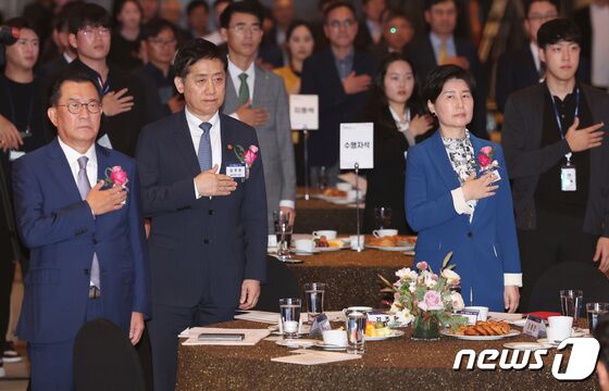 회계의 날 기념식 참석한 백혜련 정무위원장·김주현 금융위원장