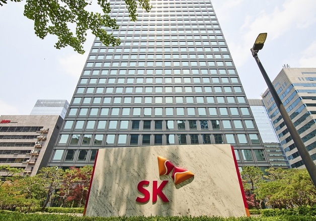 SK이노베이션, SK하닉 설립 美 'AI 컴퍼니'에 5600억 투자