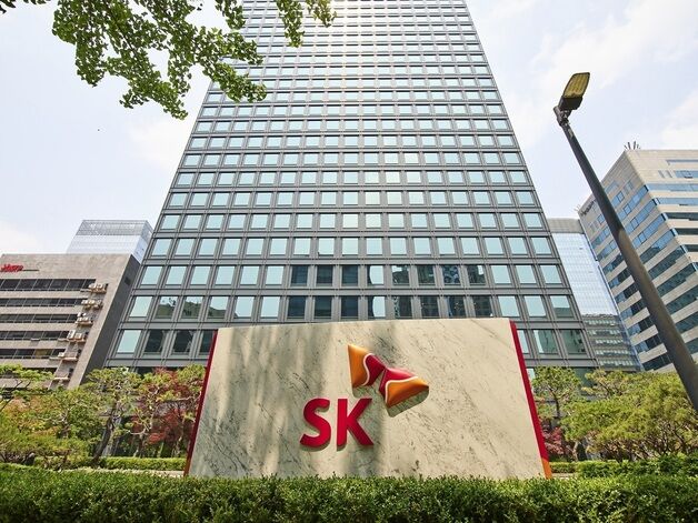 SK이노, 엔무브 상장 연기 美 법인 통합…경영 효율화 속도(종합)