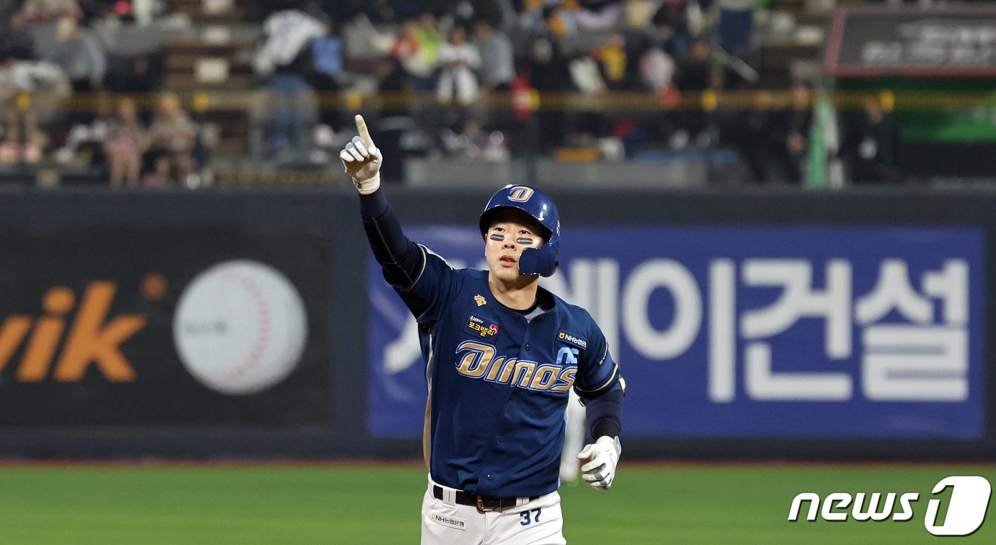 본문 이미지 - NC 다이노스 박건우. 2023.10.31/뉴스1 ⓒ News1 김진환 기자
