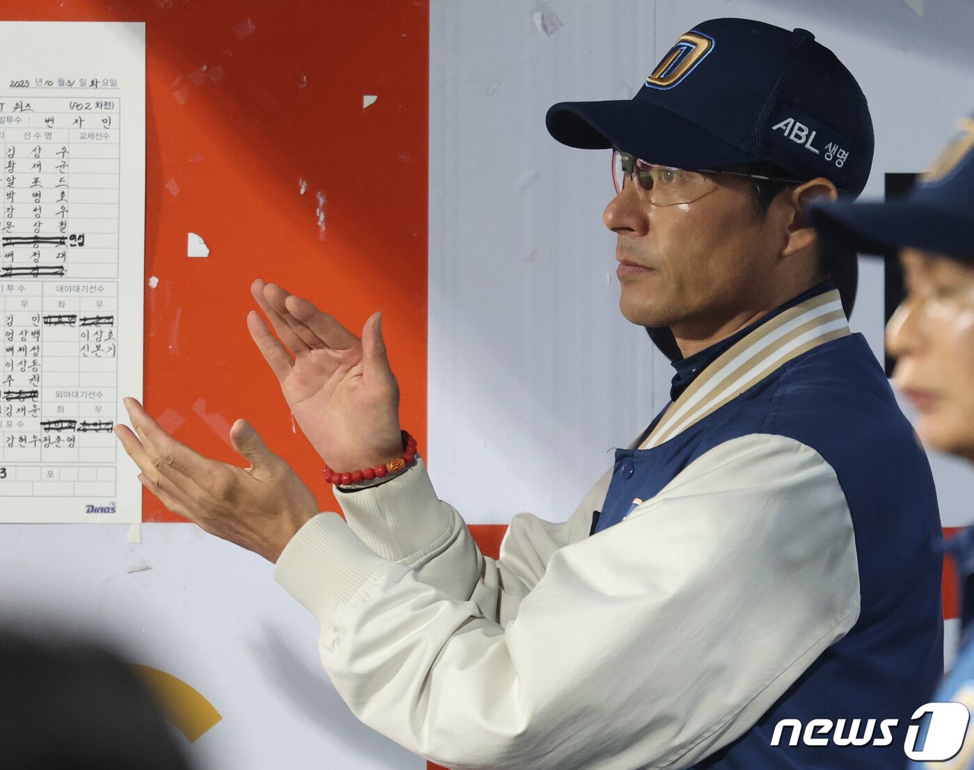 본문 이미지 - NC 다이노스 감독 시절의 강인권 한화 QC 코치. ⓒ 뉴스1 김진환 기자