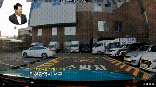 본문 이미지 - (유튜브 채널 '한문철TV' 갈무리)