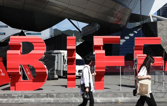 BIFF, 특별기획 프로그램 '우리들의 작은 역사, 미래를 부탁해' 마련