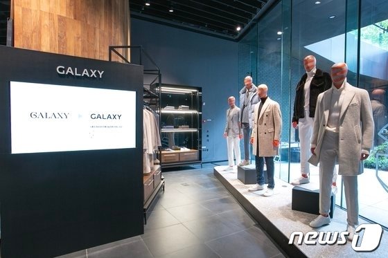 본문 이미지 - 삼성물산 패션부문이 전개하는 남성복 브랜드 갤럭시.(갤럭시제공)