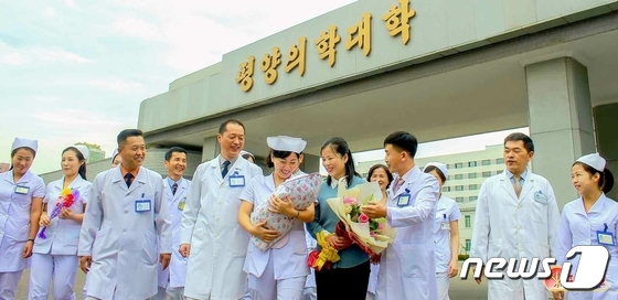 노동신문 "인민의 생명과 건강 지키자"…의료일꾼 자세 강조