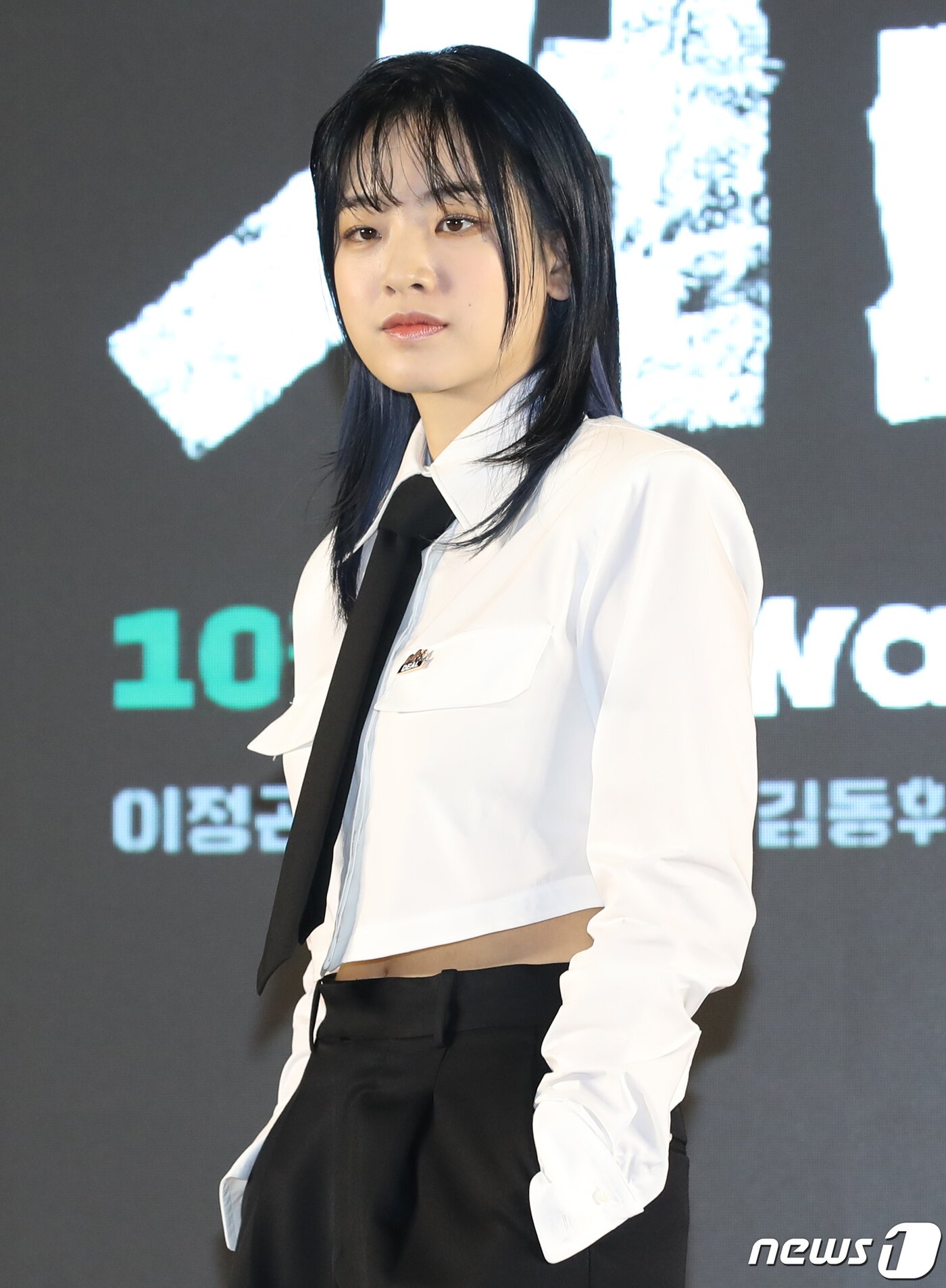 본문 이미지 - 배우 이주영이 5일 오전 부산광역시 해운대구 그랜드조선 부산에서 열린 웨이브 오리지널 ‘거래’ 제작발표회에서 포즈를 취하고 있다. ‘거래’는 우발적으로 친구를 납치한 두 청년의 100억 납치 스릴러이다. 2023.10.5/뉴스1 ⓒ News1 권현진 기자