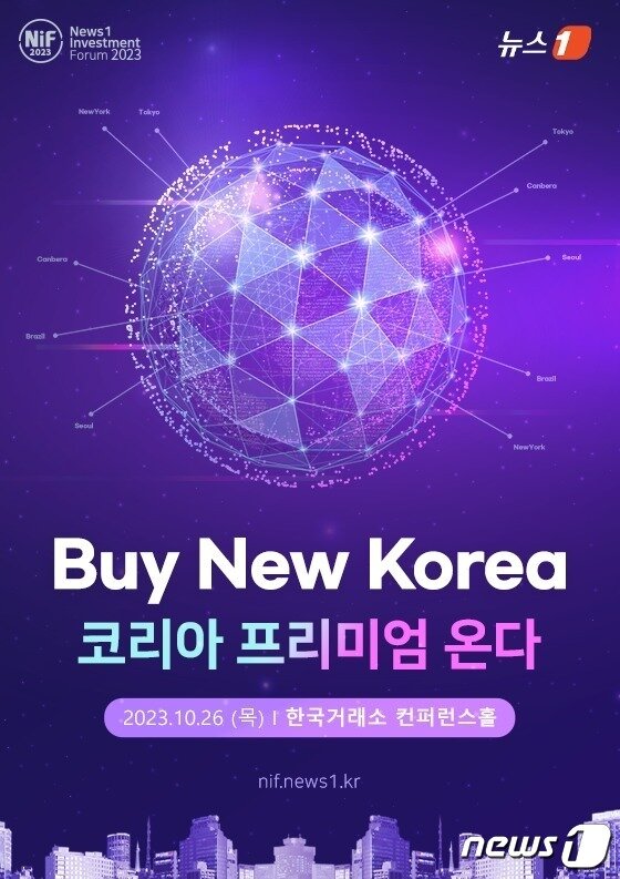 2023년 한국거래소 핵심전략（방문:OPEN999.COM）kaoC em Promoção na