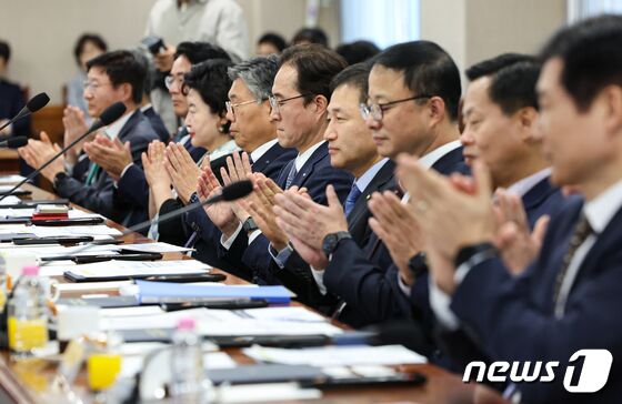 한자리에 모인 은행장들