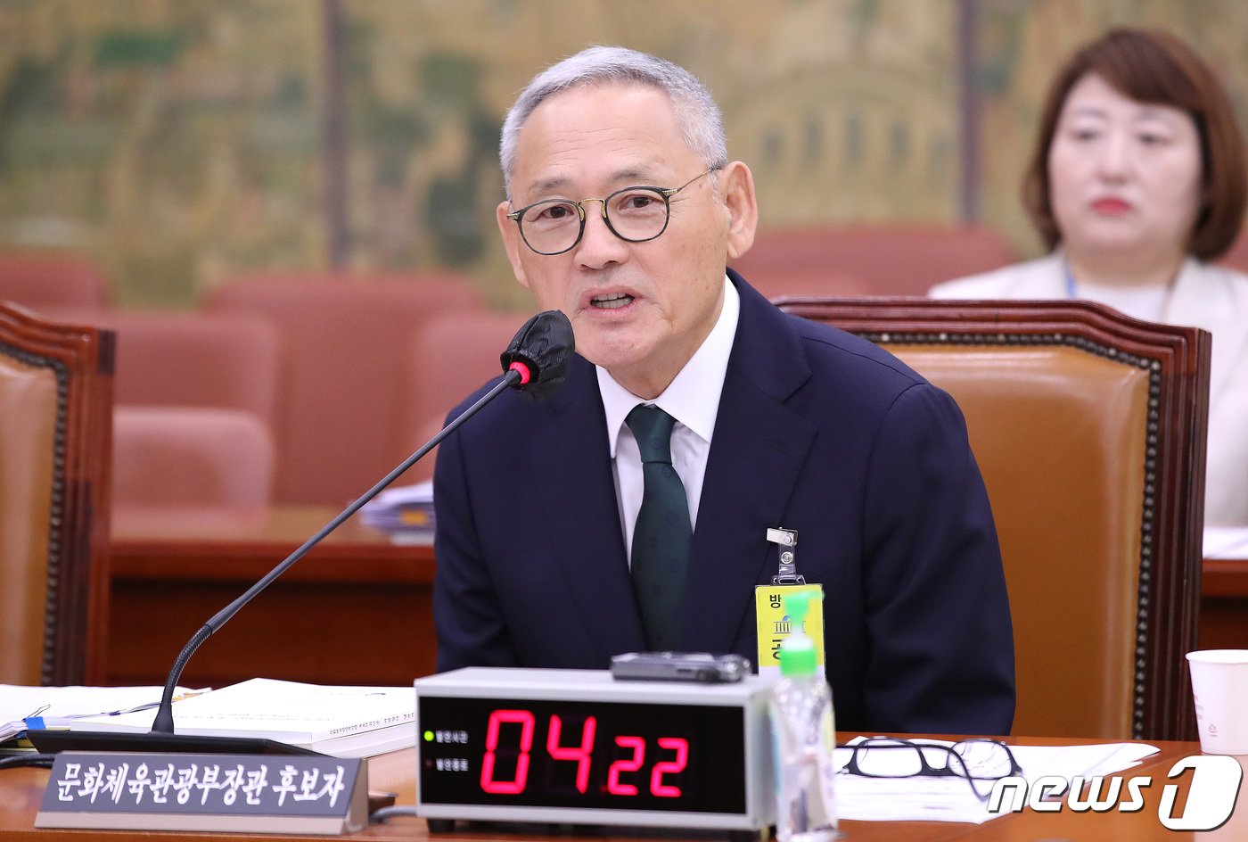 본문 이미지 - 유인촌 문화체육관광부 장관 후보자가 5일 오전 서울 여의도 국회 문화체육관광위원회에서 열린 인사청문회에서 의원들의 질의에 답하고 있다. 2023.10.5/뉴스1 ⓒ News1 임세영 기자