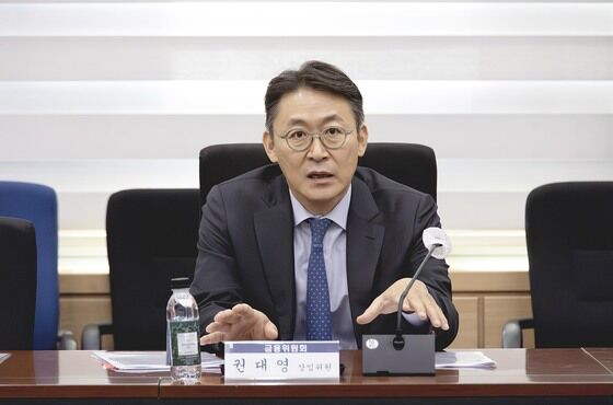 [프로필]'6.27 대책'으로 李 특급칭찬…권대영 금융위 부위원장 임명