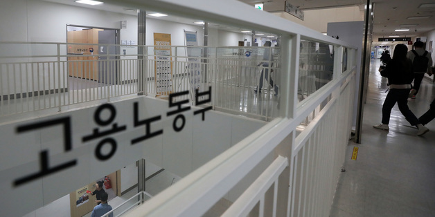 노사정, 산업안전 협력 테이블 첫 가동…현장점검·위원회 출범 논의