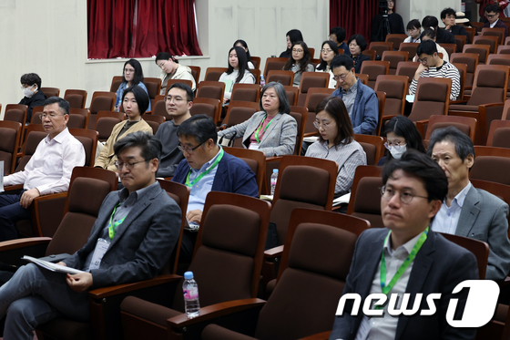 경복궁 광화문 월대 복원 기념 포럼