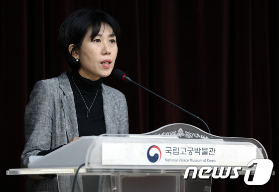 개회사 하는 조은경 복원정비과장