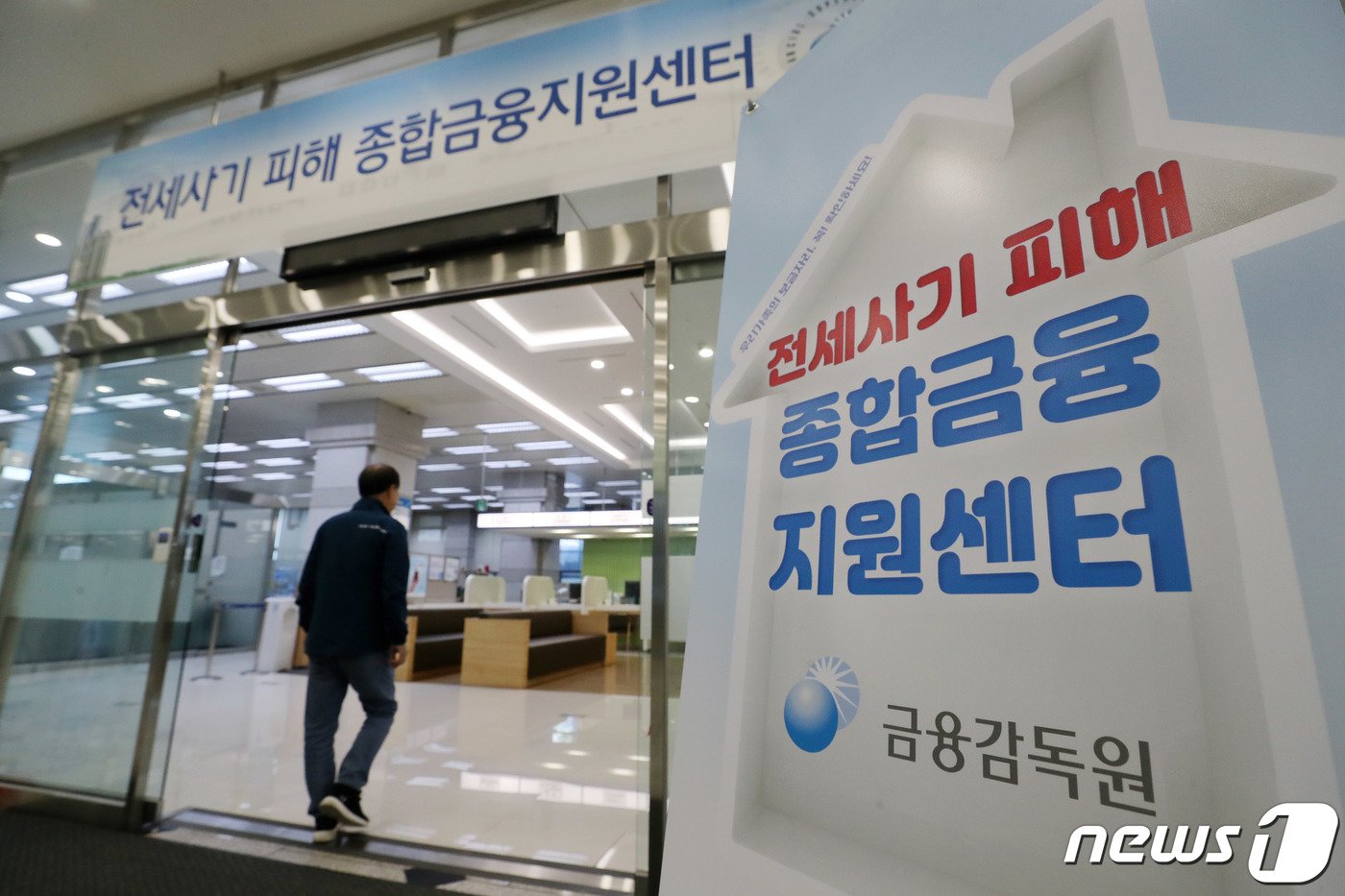 본문 이미지 - 2023.10.5/뉴스1 ⓒ News1 박세연 기자