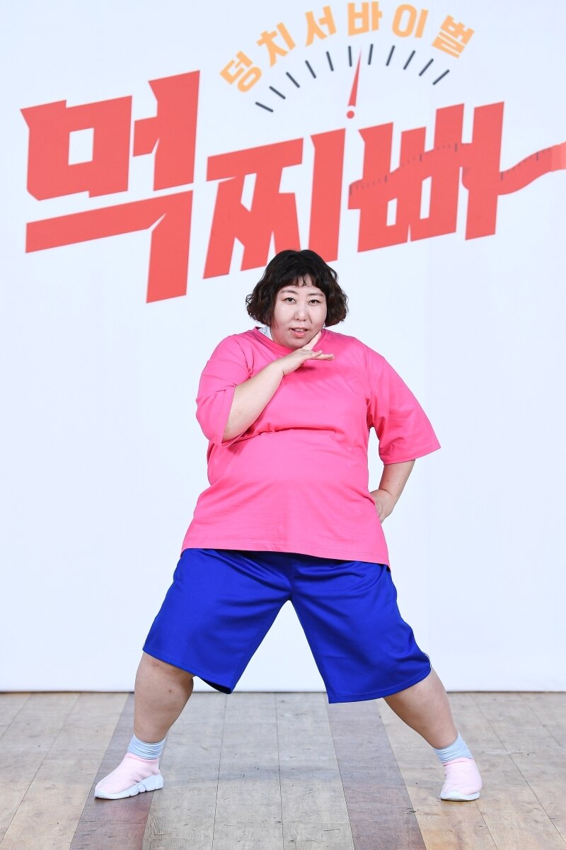 본문 이미지 - SBS '먹찌빠'