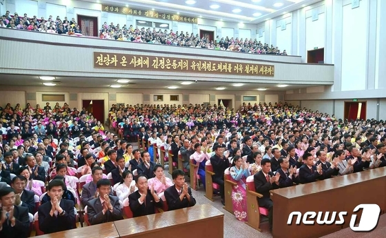북한 노동자들, 당 창건 78주년 경축모임 진행