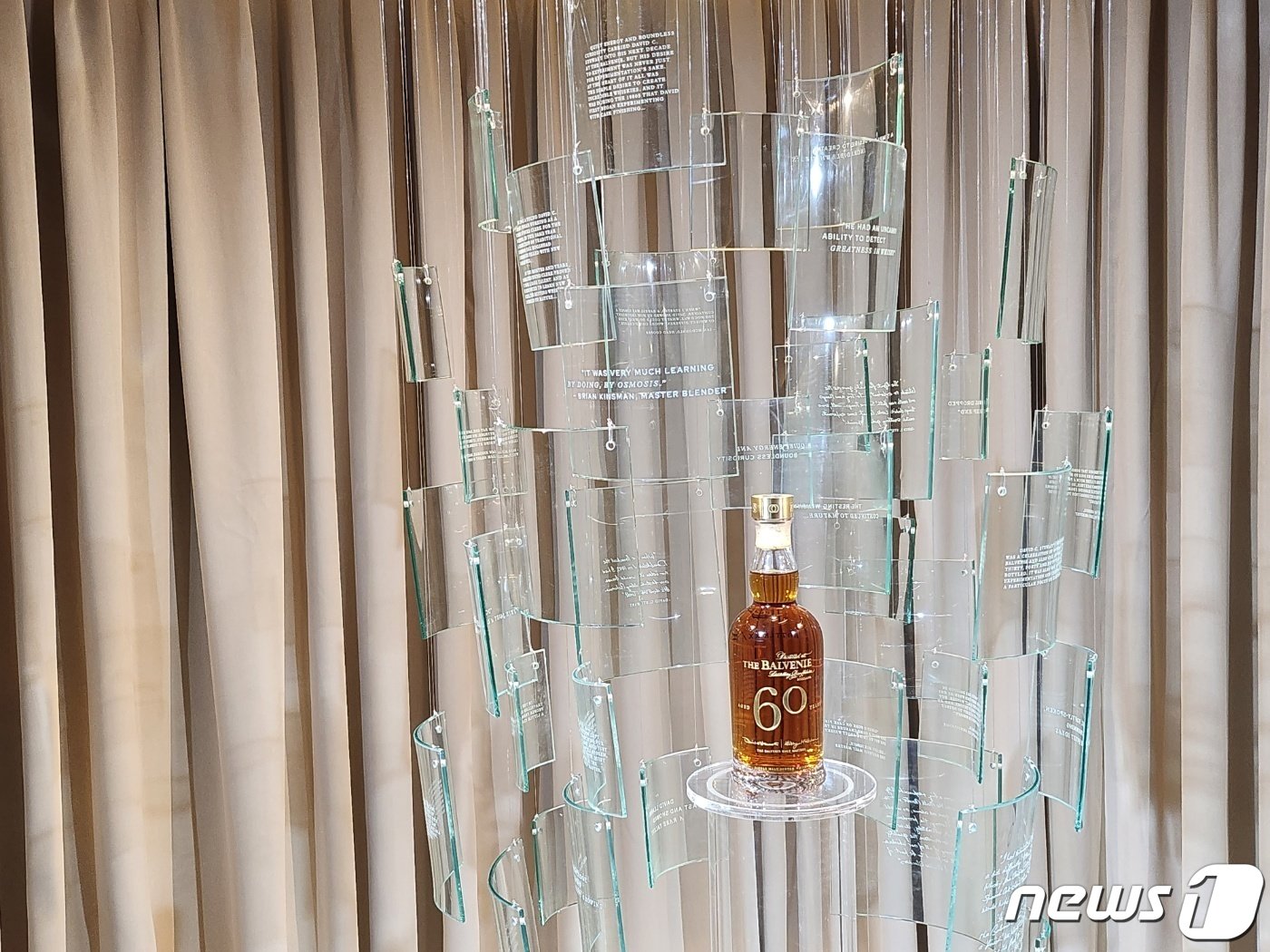 본문 이미지 -  6일 서울 강남구에서 진행된 '헤리티지 전시회'에 전시된 '발베니 60년'..2023.10.6/뉴스1 ⓒ News1 이상학 기자     