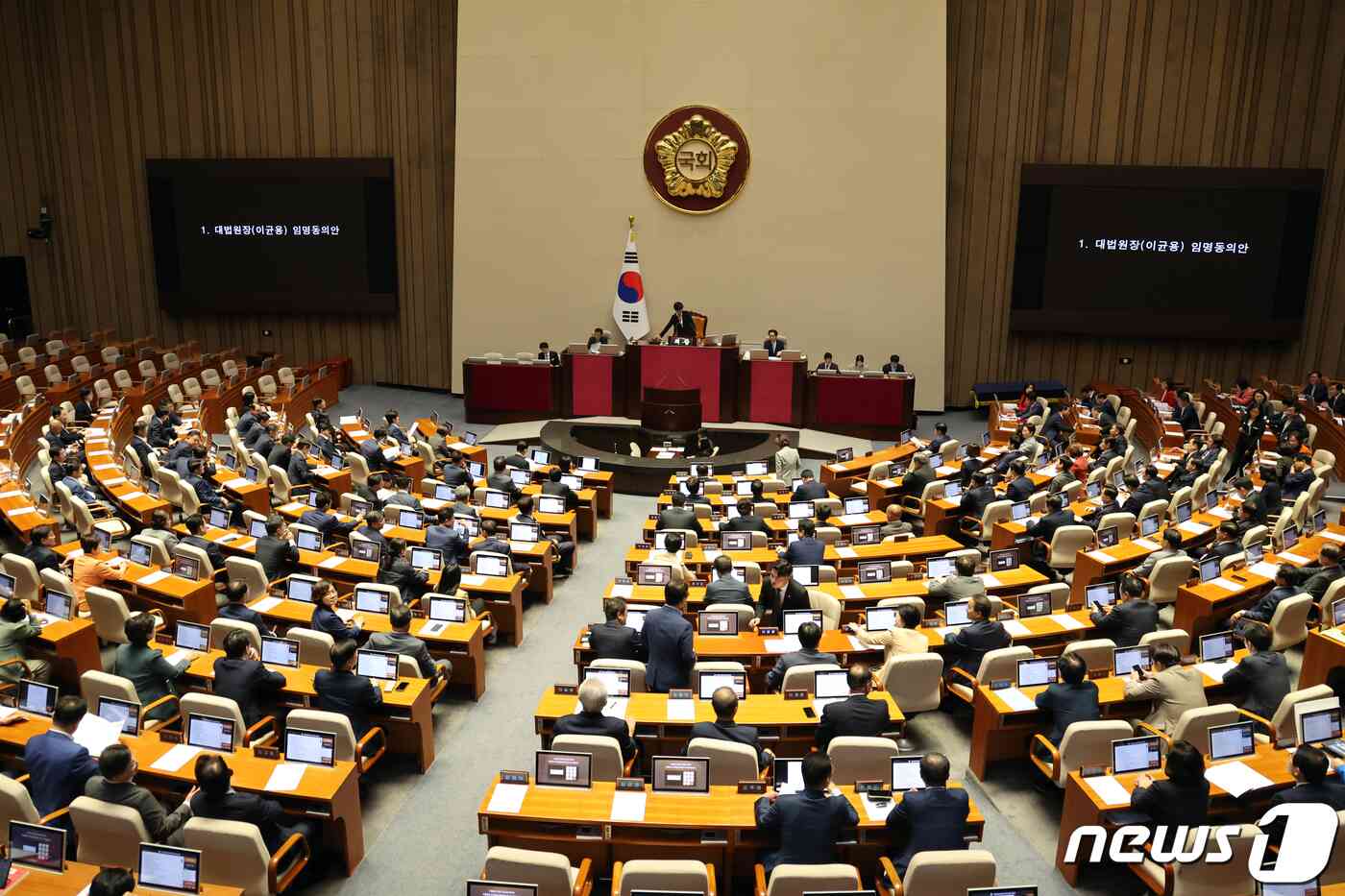 제410회 국회(정기회) 제9차 본회의 2023.10.6/뉴스1 © News1 황기선 기자