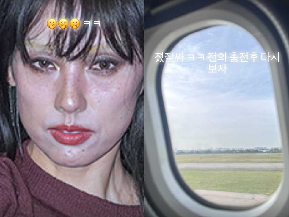 본문 이미지 - 이효리 인스타그램 스토리