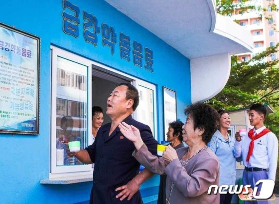 북한 주민이 즐겨 찾는 '금강약돌 음료' 
