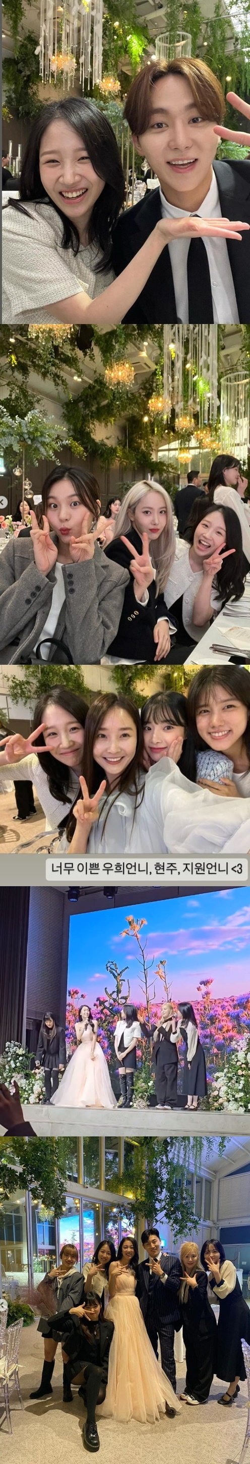 본문 이미지 - 유나킴 인스타그램