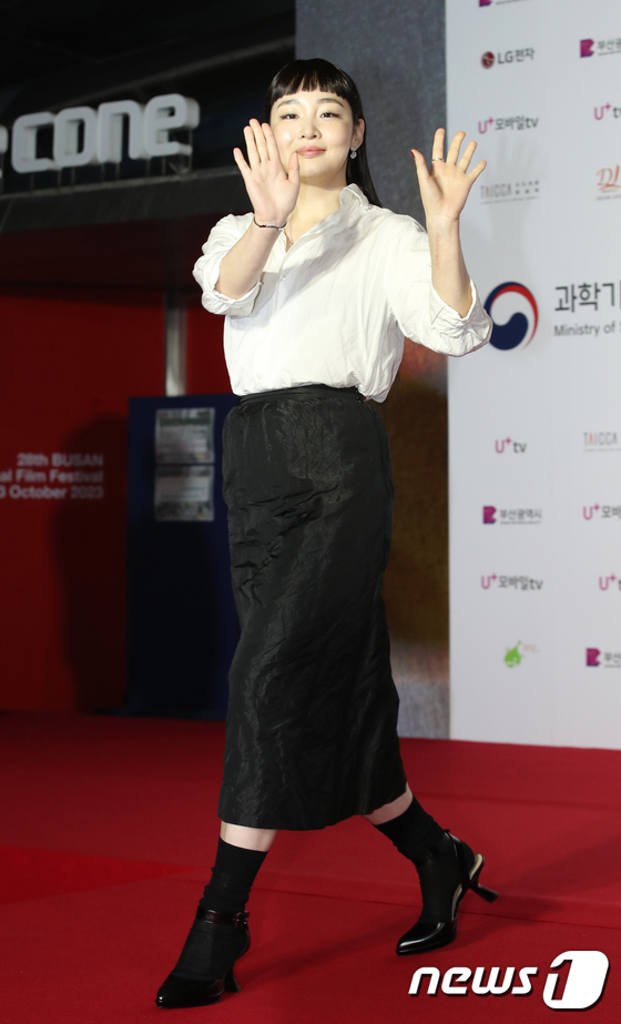김민하, 신비로운 여인