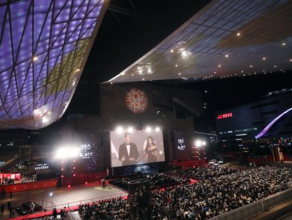 '페스티벌 시월' 열흘 앞으로…부산시, 추진상황 종합점검