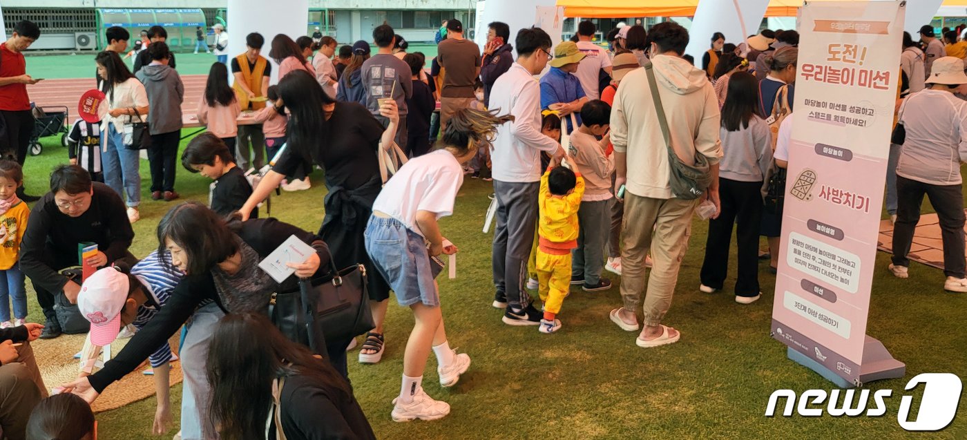 전주비빔밥 축제 마지막 날인 9일 전북 전주시 전주종합경기장 일원에 마련된 행사장이 관광객들로 북적이고 있다. 2023.10.9/뉴스1 ⓒ News1 유경석 기자