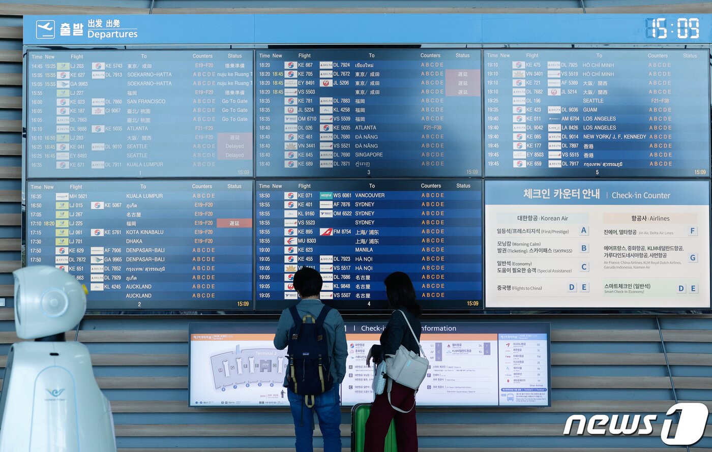 본문 이미지 - 인천국제공항 제2터미널. 2023.10.9/뉴스1 ⓒ News1 안은나 기자