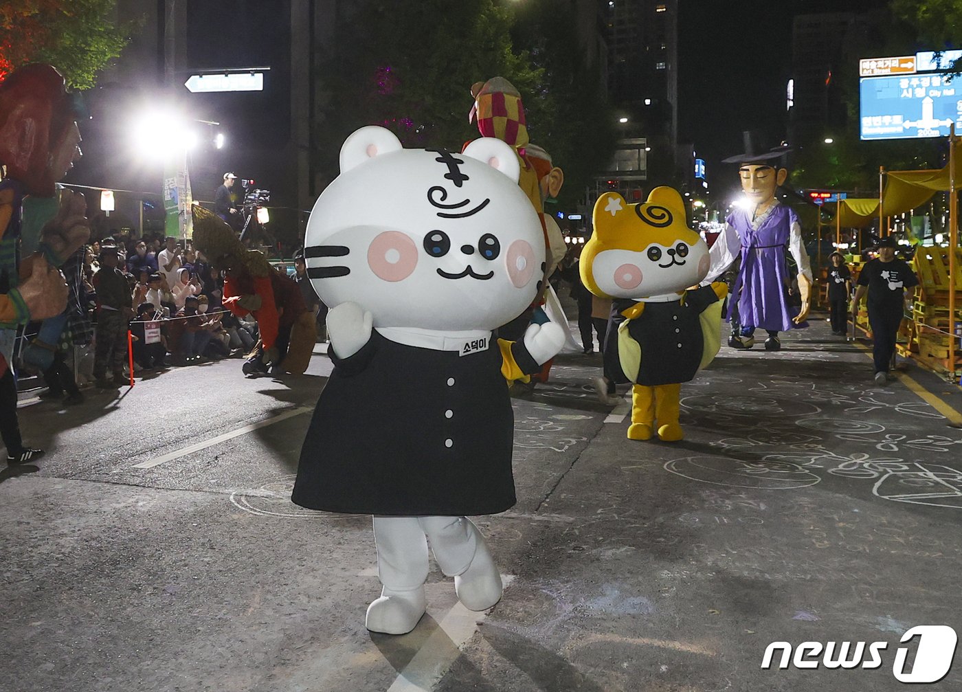 본문 이미지 - 추억의충장축제