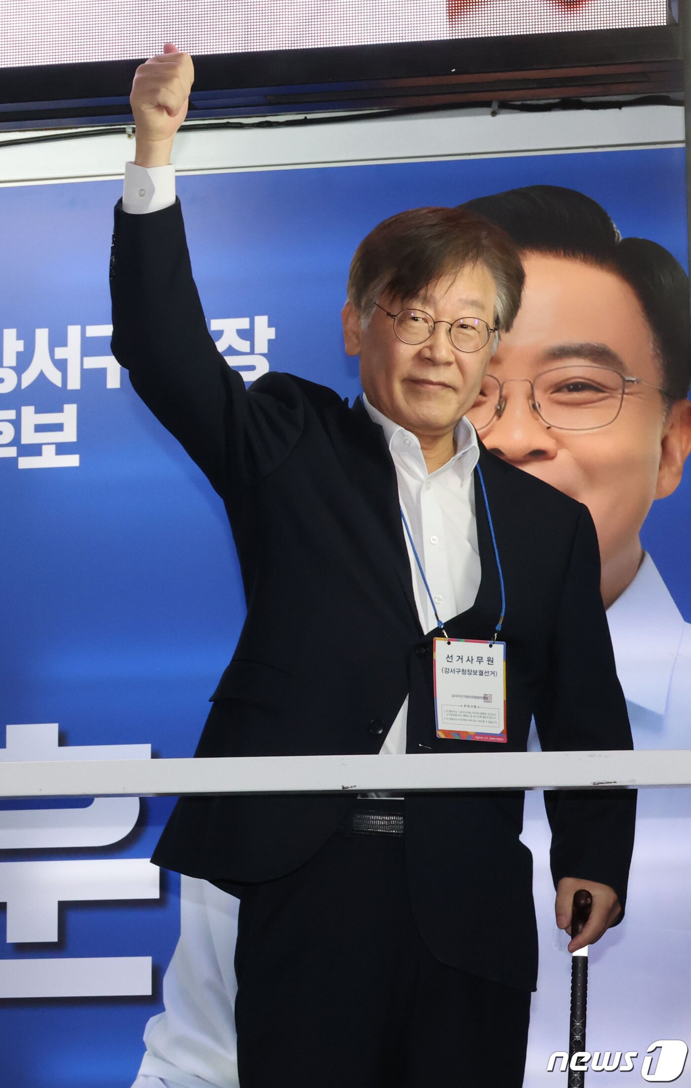 본문 이미지 - 이재명 더불어민주당 대표가 9일 저녁 서울 강서구 발산역 일대에서 열린 진교훈 강서구청장 후보의 유세에서 지지를 호소하고 있다. (공동취재) 2023.10.9/뉴스1 ⓒ News1 임세영 기자