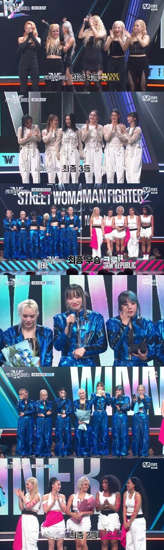 본문 이미지 - Mnet '스트릿 우먼 파이터2' 캡처