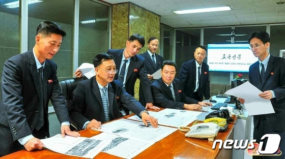창간 78돌 맞은 북한 노동당 기관지 노동신문