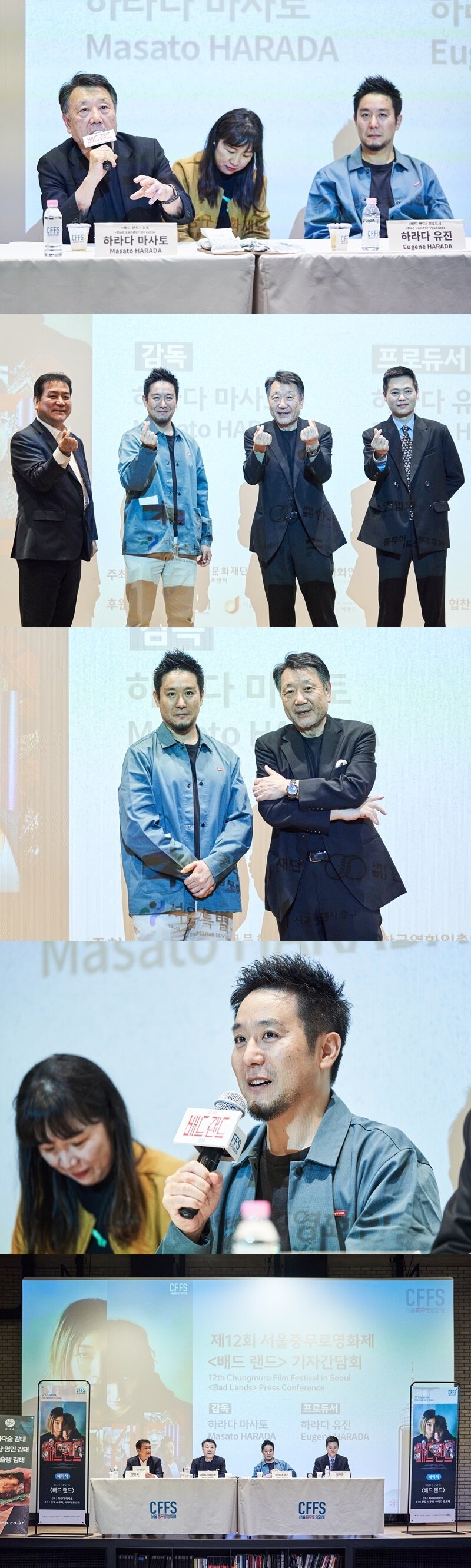 본문 이미지 - 하라다 마사토 감독 기자회견