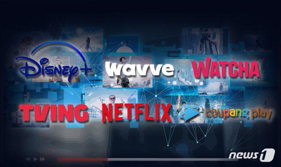 본문 이미지 - ⓒ News1 김지영 디자이너