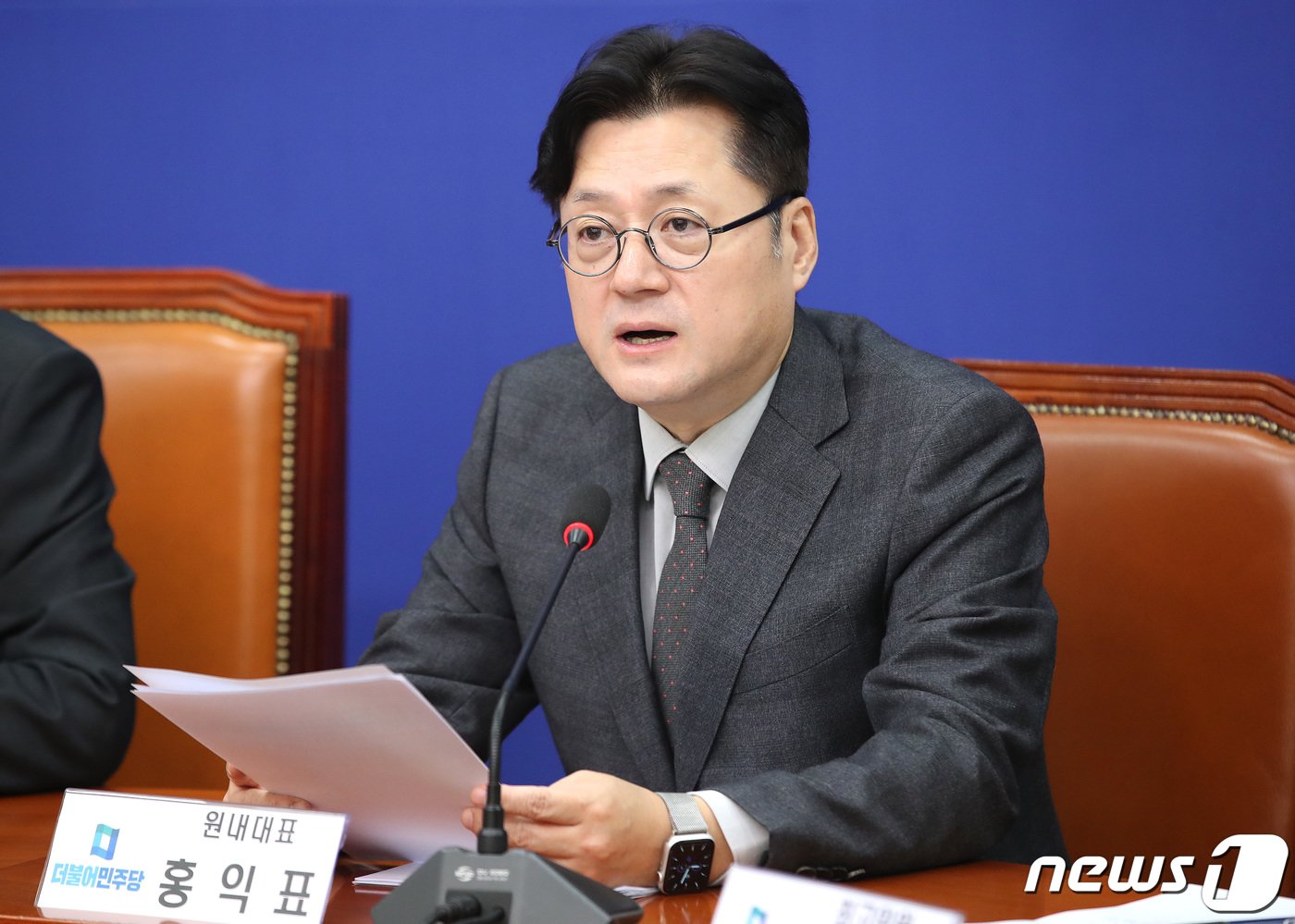 본문 이미지 - 홍익표 더불어민주당 원내대표가 10일 오전 서울 여의도 국회에서 열린 최고위원회의에서 발언을 하고 있다. 2023.11.10/뉴스1 ⓒ News1 임세영 기자