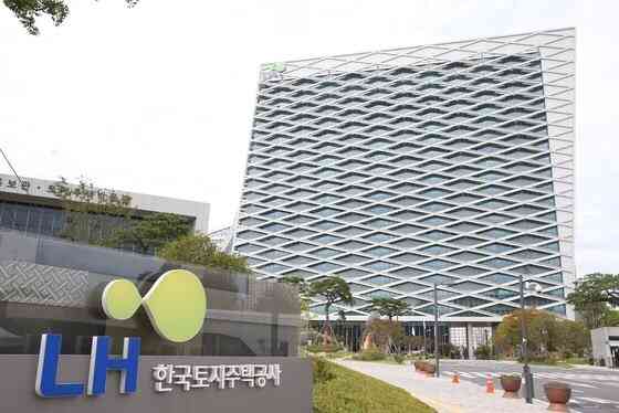 뉴스1 © News1 