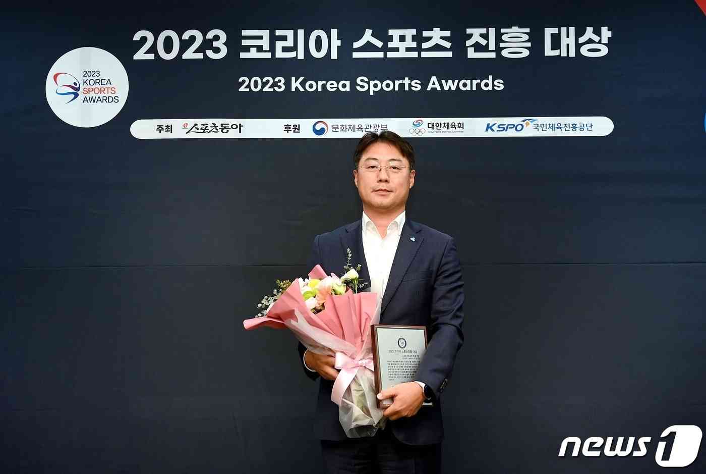 ‘2023 코리아 스포츠진흥대상’ 2년 연속 수상 기념 촬영/사진제공=상상인