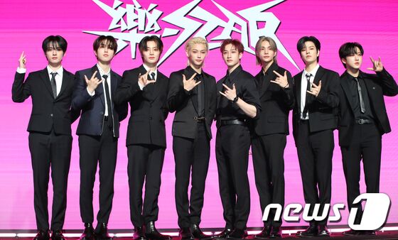 스트레이 키즈, '락스타'로 컴백