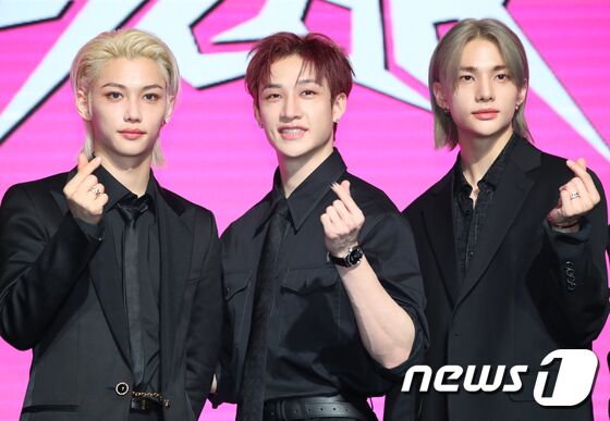 필릭스·방찬·현진, 하트
